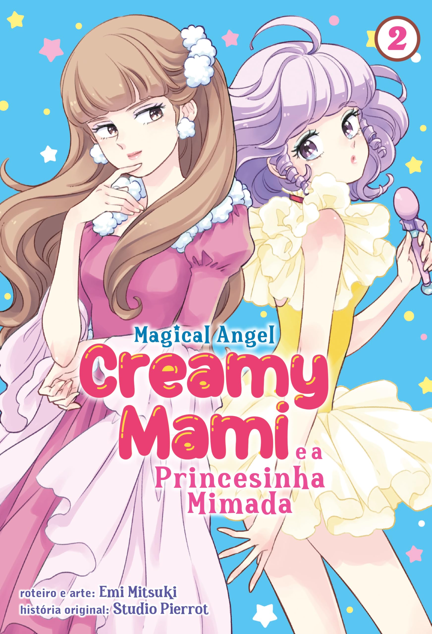 Creamy Mami: A Princesinha Mimada - Volume 2 : Emi Mitsuki: Amazon